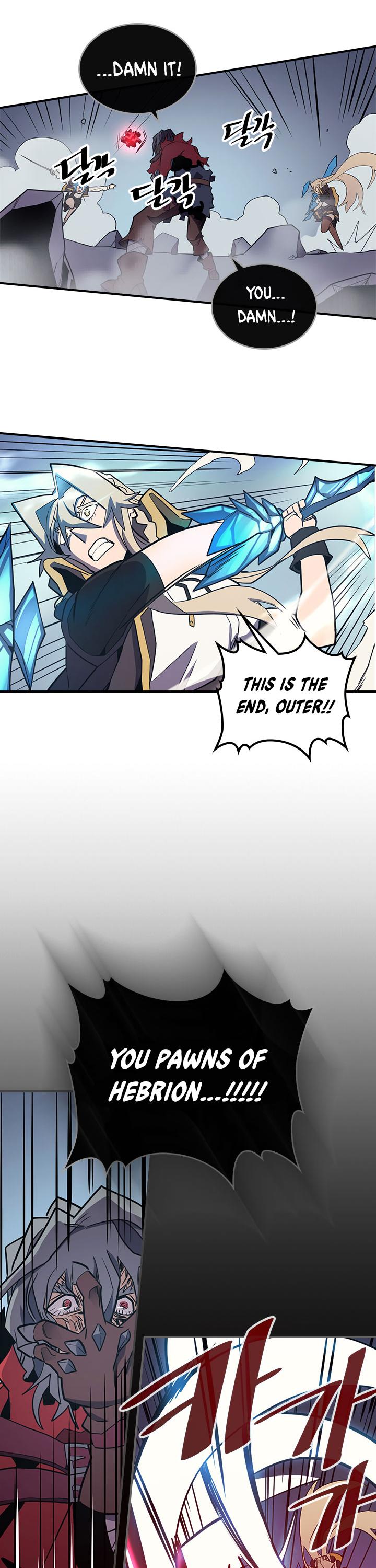 A Returner's Magic Should Be Special Chapter 93