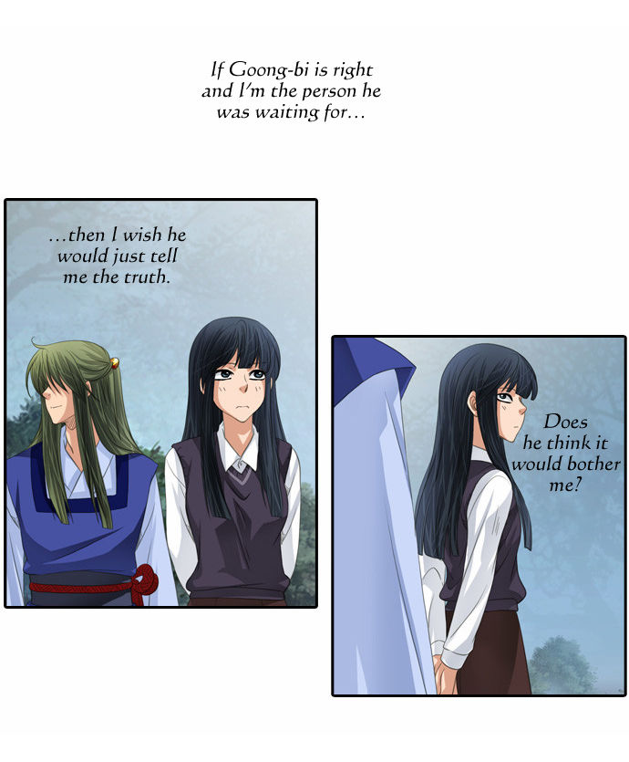 A Thousand Years Ninetails 104