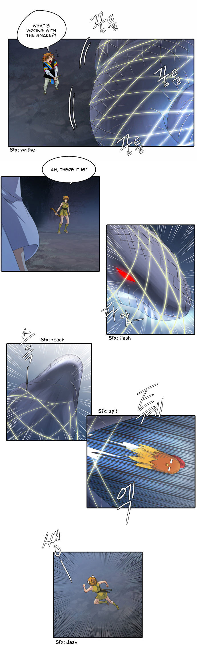 A Thousand Years Ninetails 105