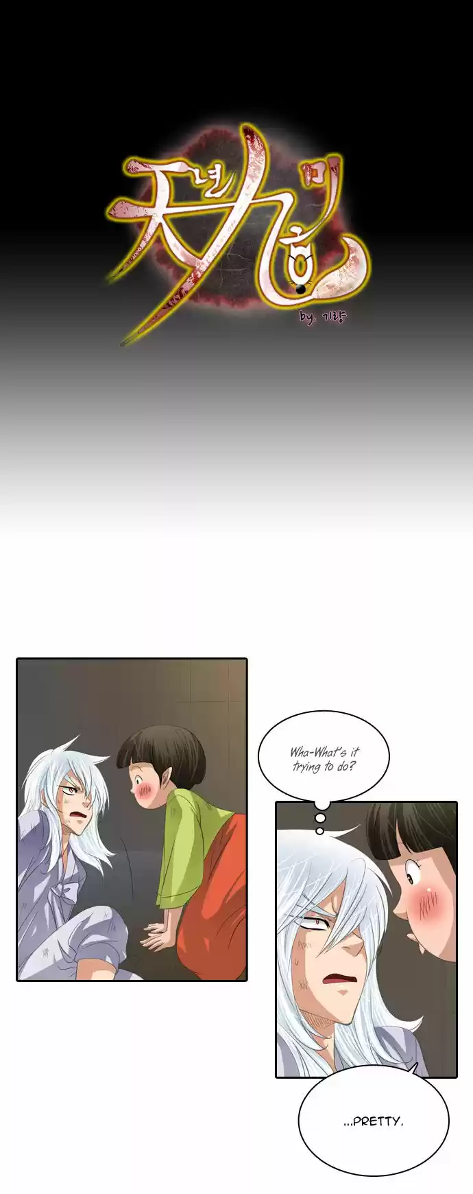 A Thousand Years Ninetails 110