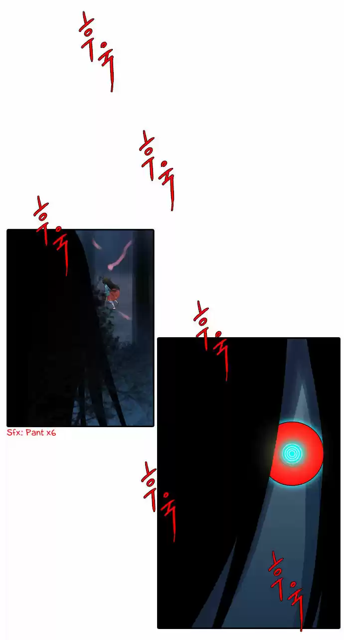 A Thousand Years Ninetails 110