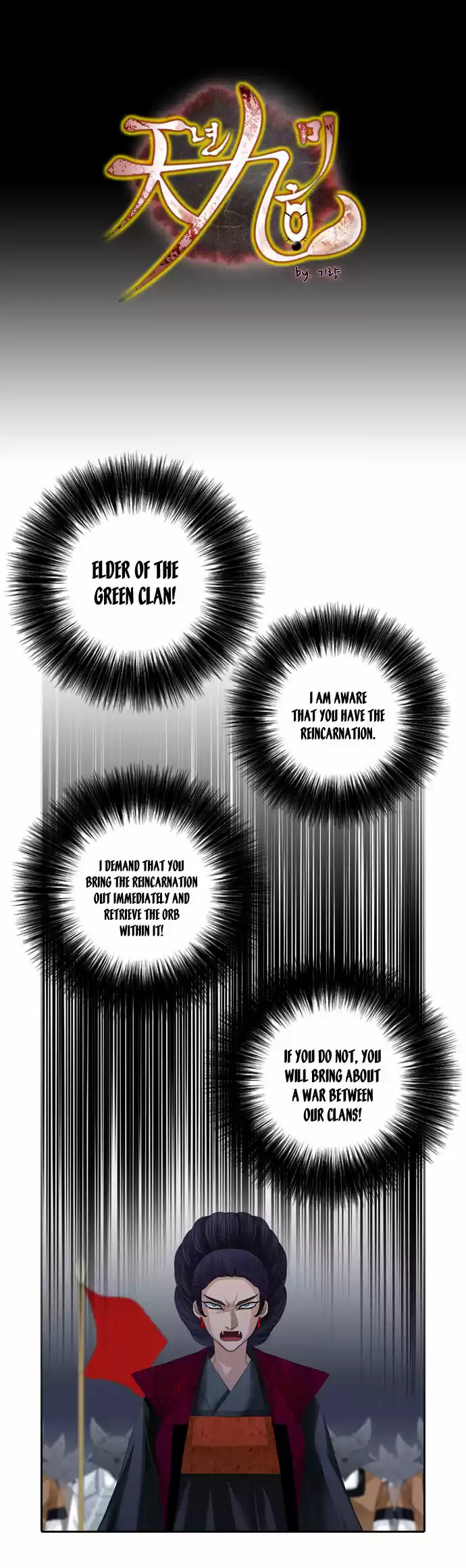 A Thousand Years Ninetails 112