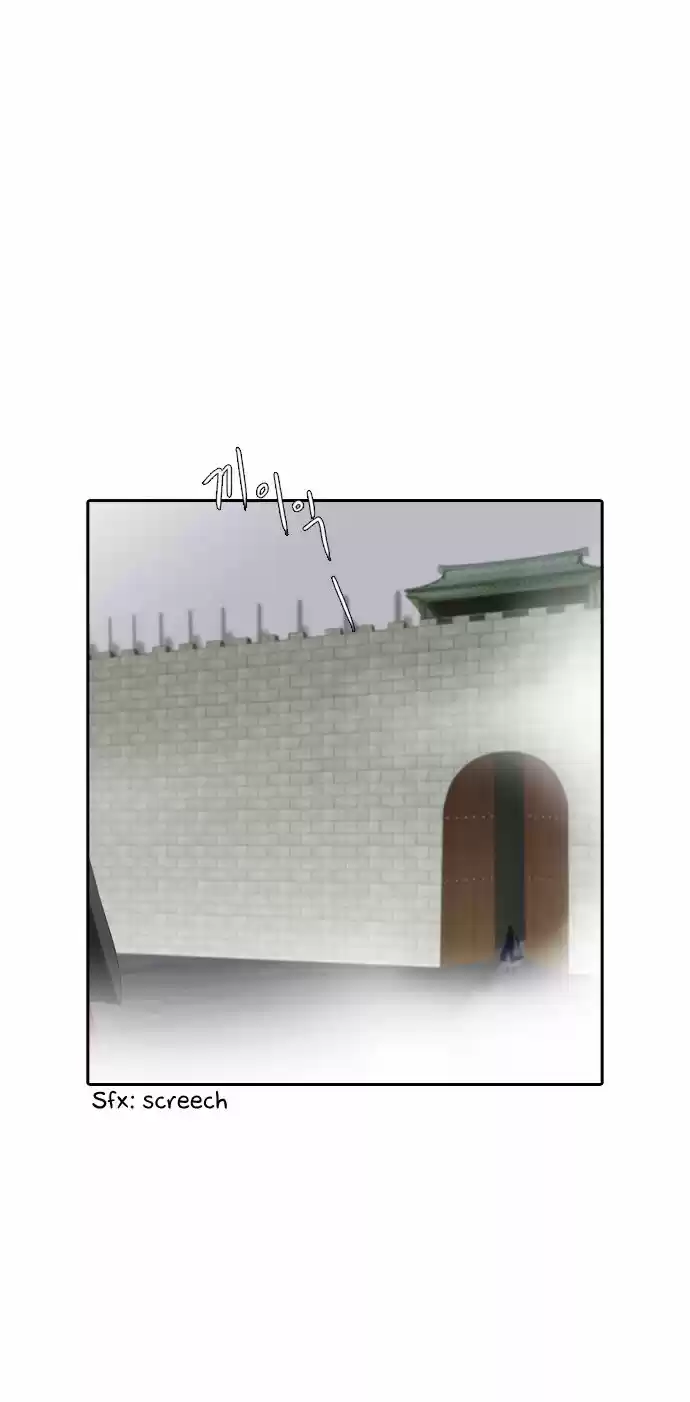 A Thousand Years Ninetails 112