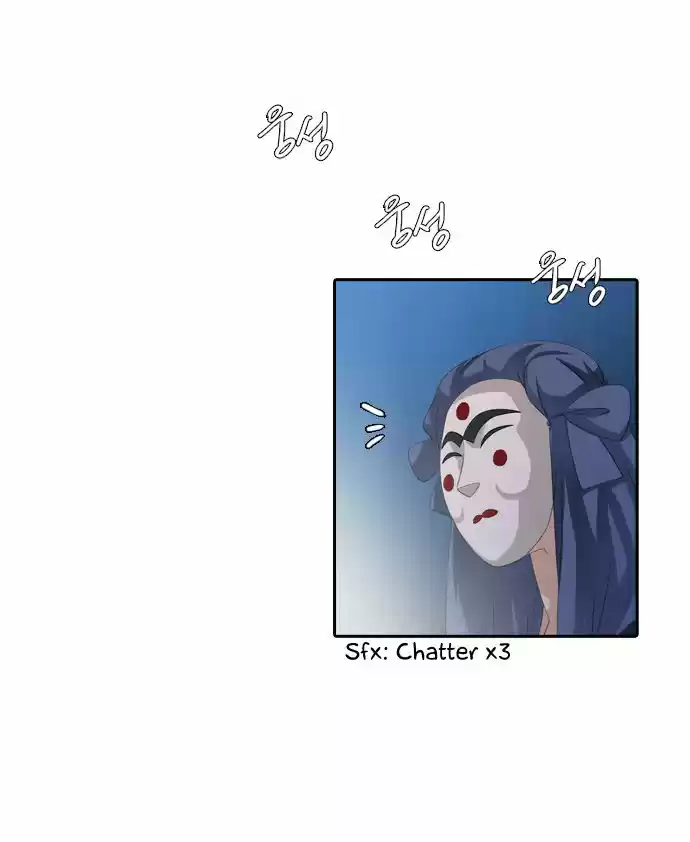 A Thousand Years Ninetails 114