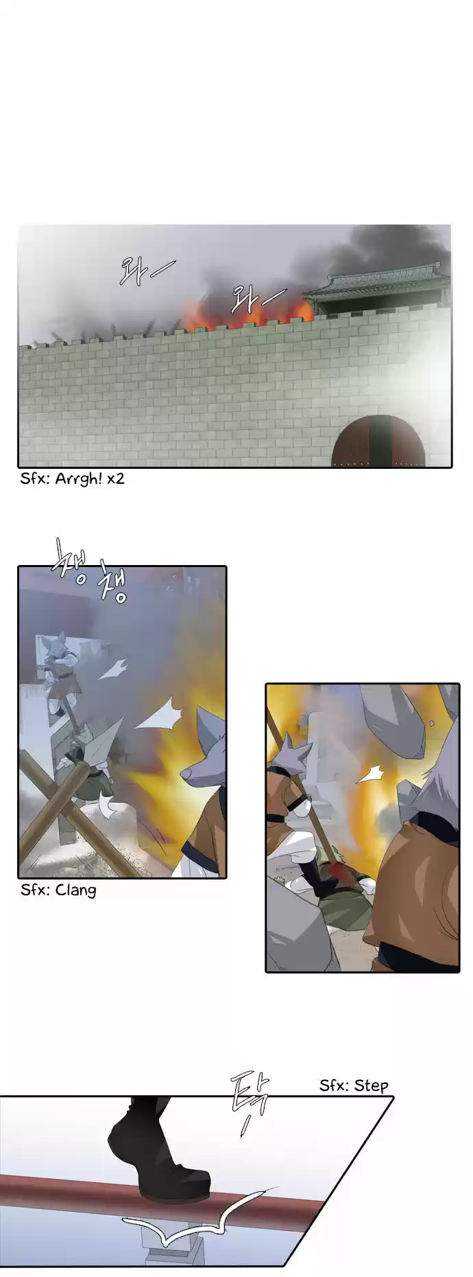 A Thousand Years Ninetails 114