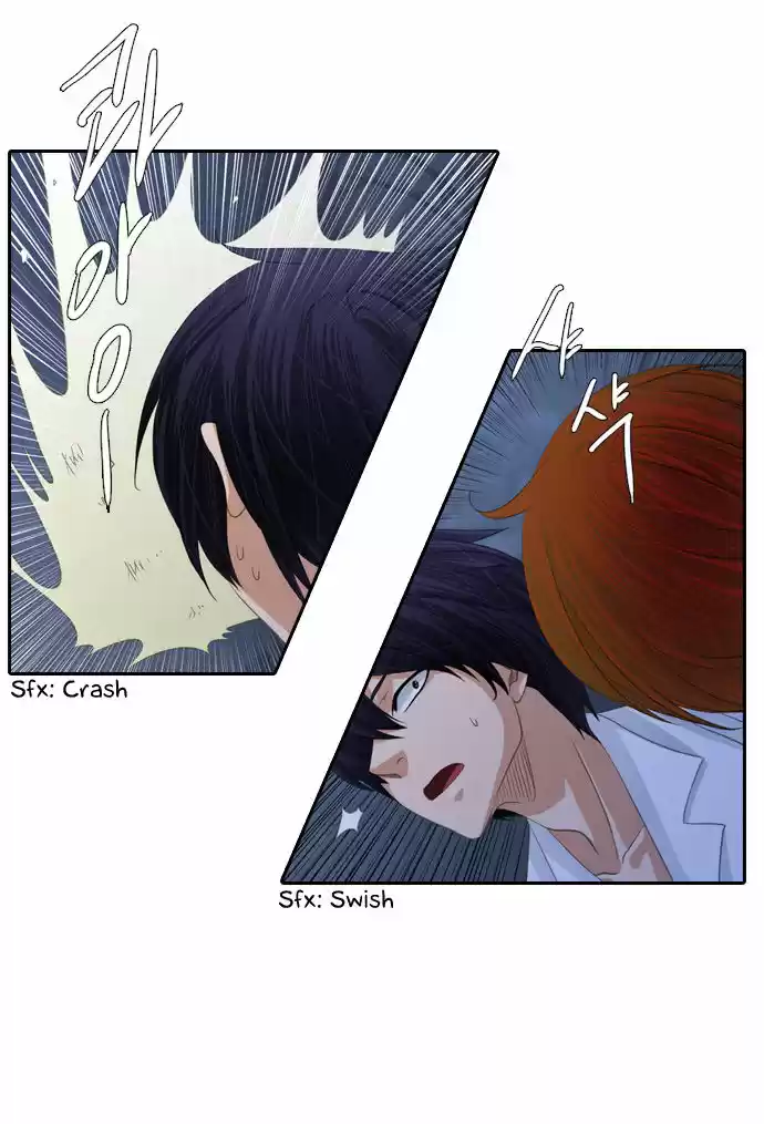 A Thousand Years Ninetails 116