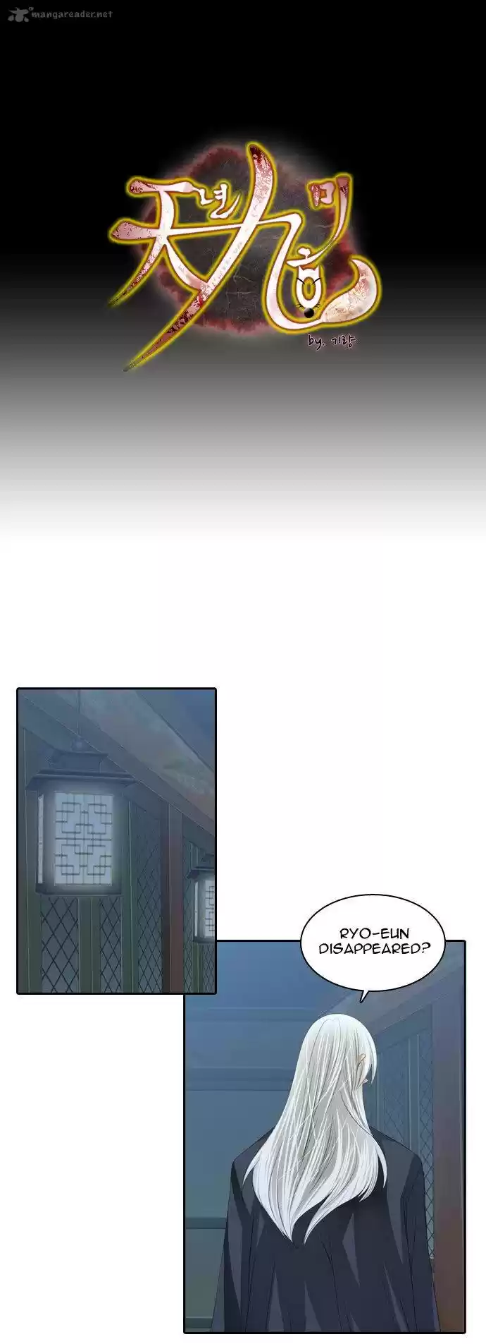 A Thousand Years Ninetails 118