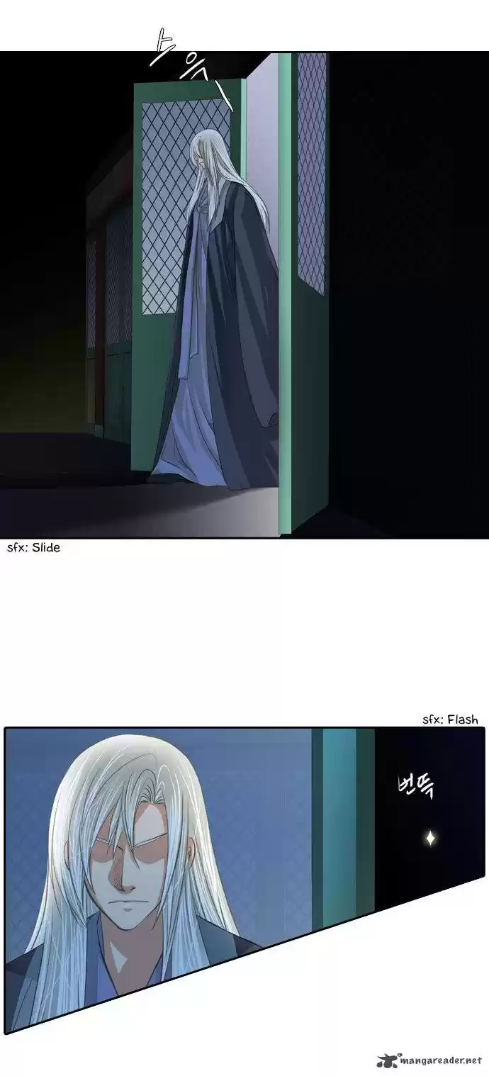 A Thousand Years Ninetails 118