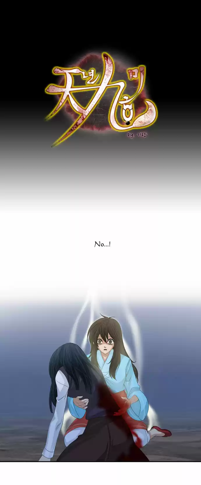 A Thousand Years Ninetails 120