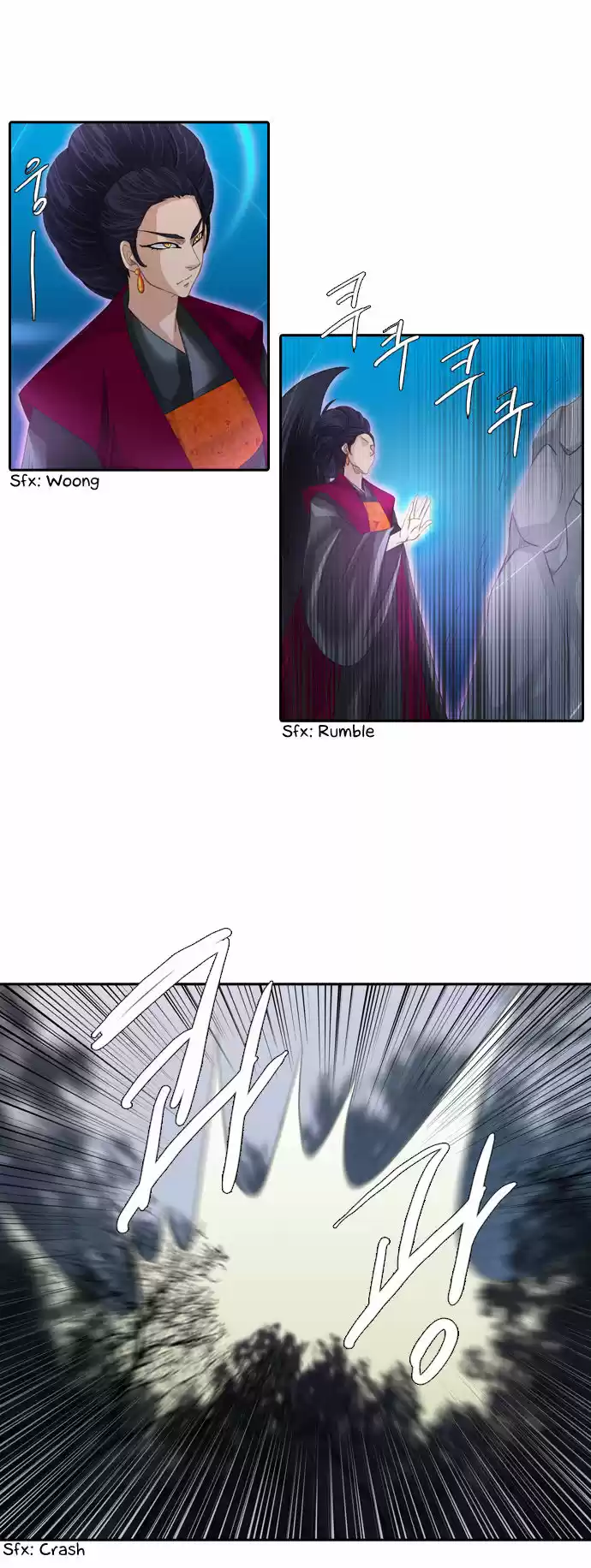 A Thousand Years Ninetails 121