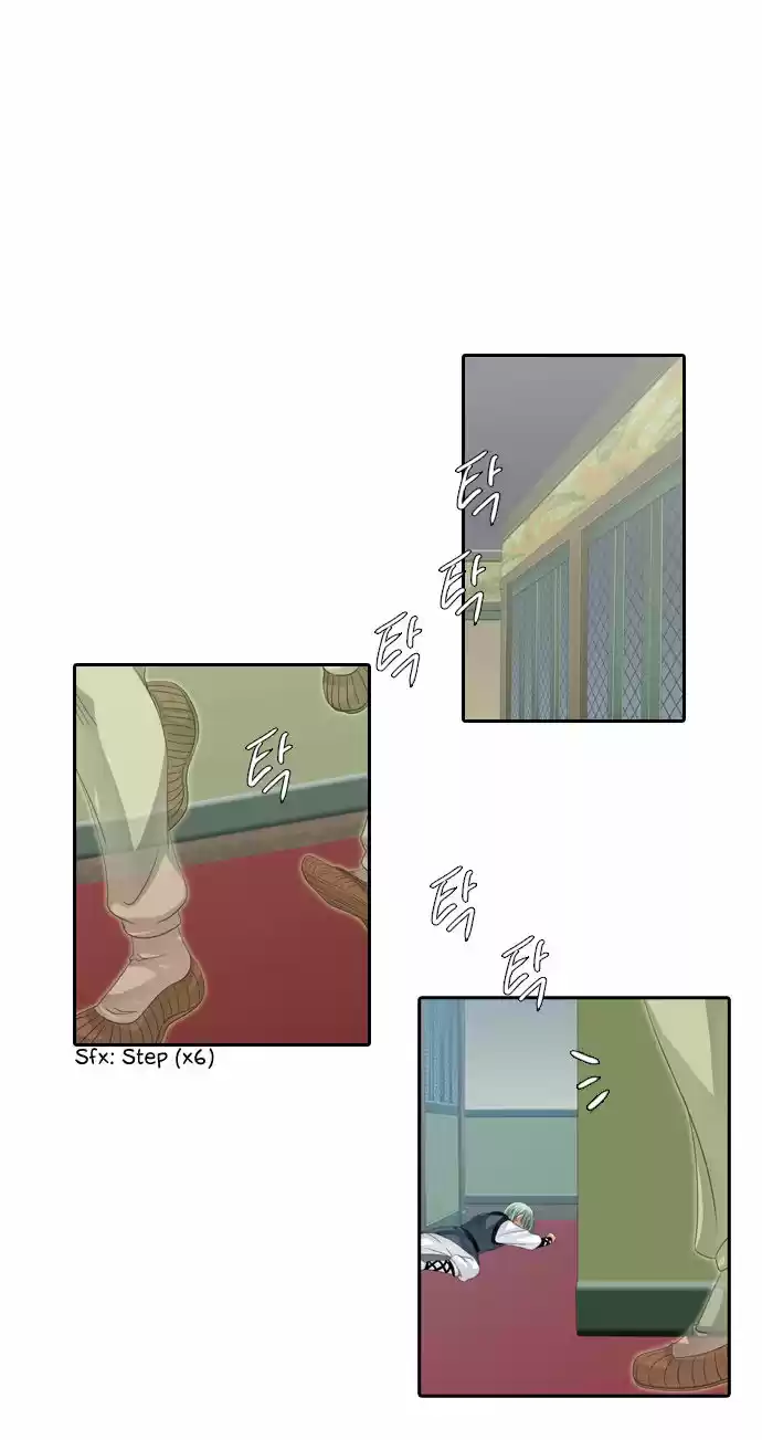 A Thousand Years Ninetails 121