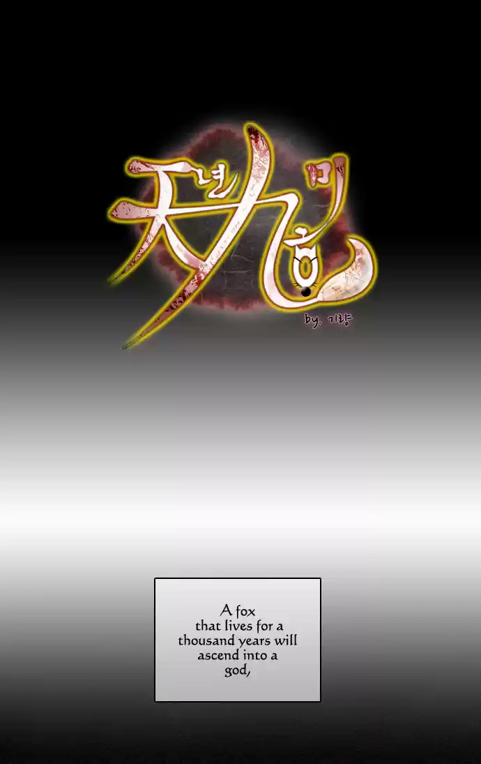 A Thousand Years Ninetails ch.108