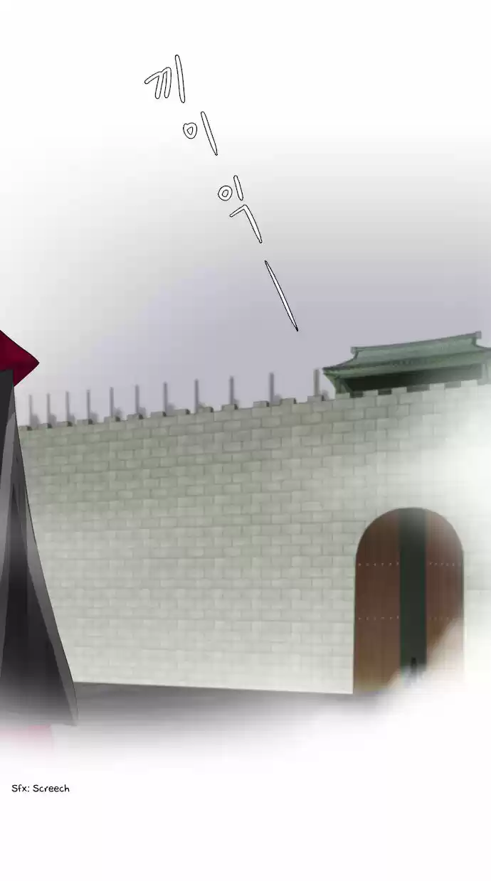 A Thousand Years Ninetails ch.111