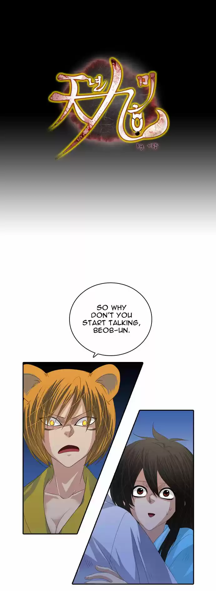 A Thousand Years Ninetails ch.126