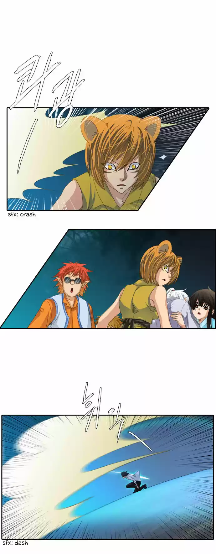 A Thousand Years Ninetails ch.126