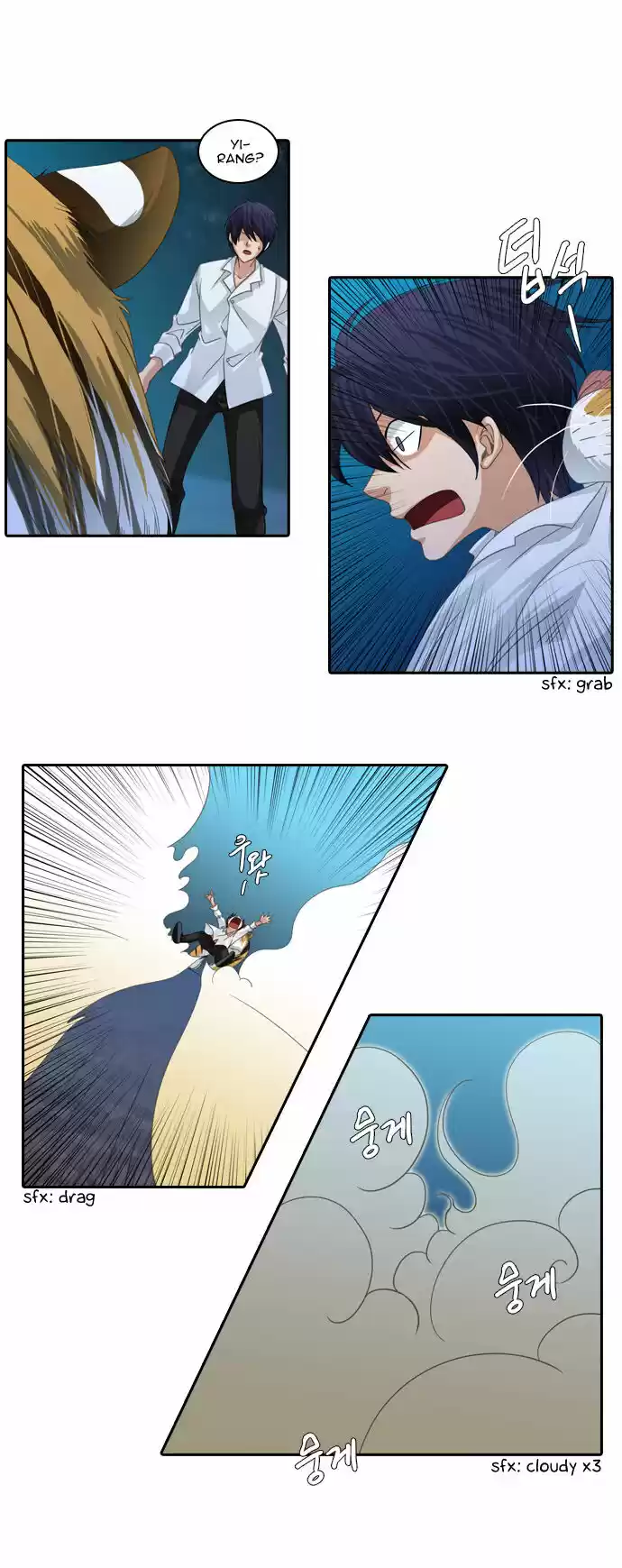 A Thousand Years Ninetails ch.126