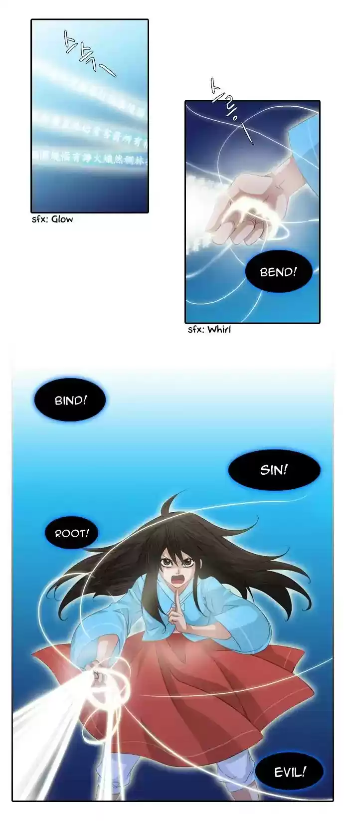 A Thousand Years Ninetails Chapter 124