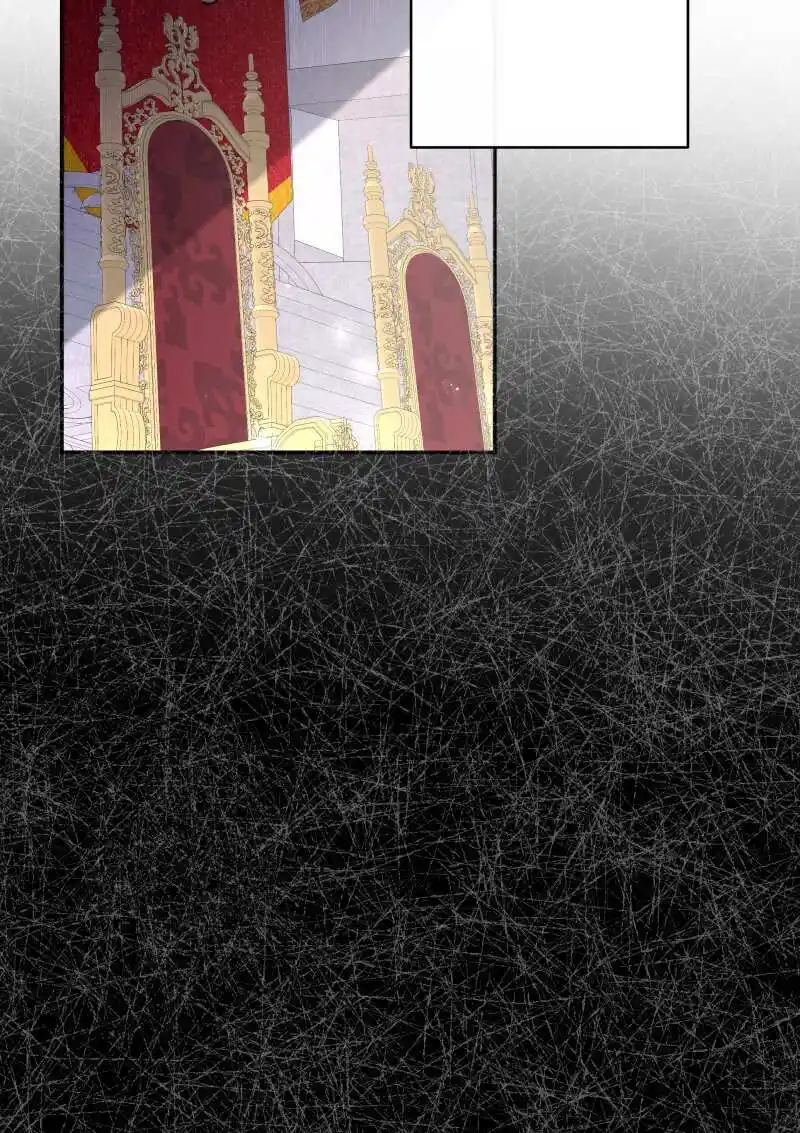 A Villainess’ Revenge Is Sweeter Than Honey Chapter 101