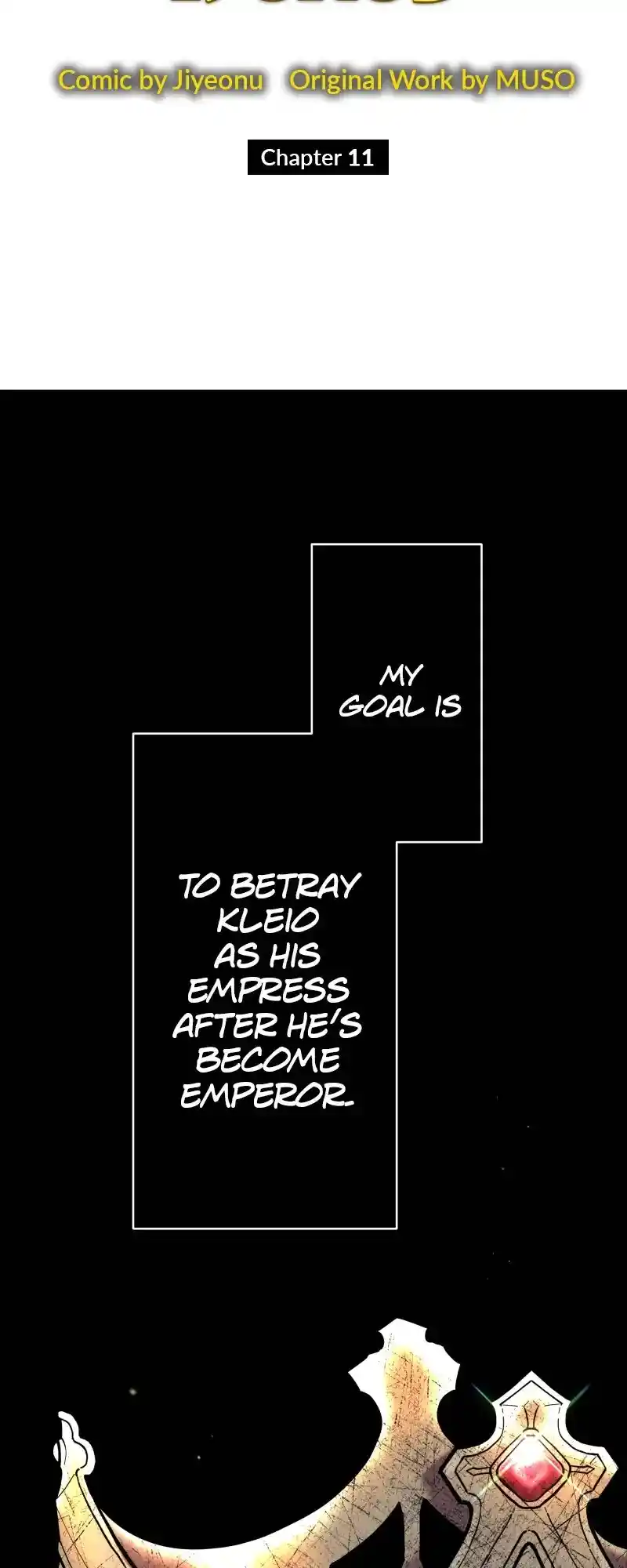 A Villainess’ Revenge Is Sweeter Than Honey Chapter 11