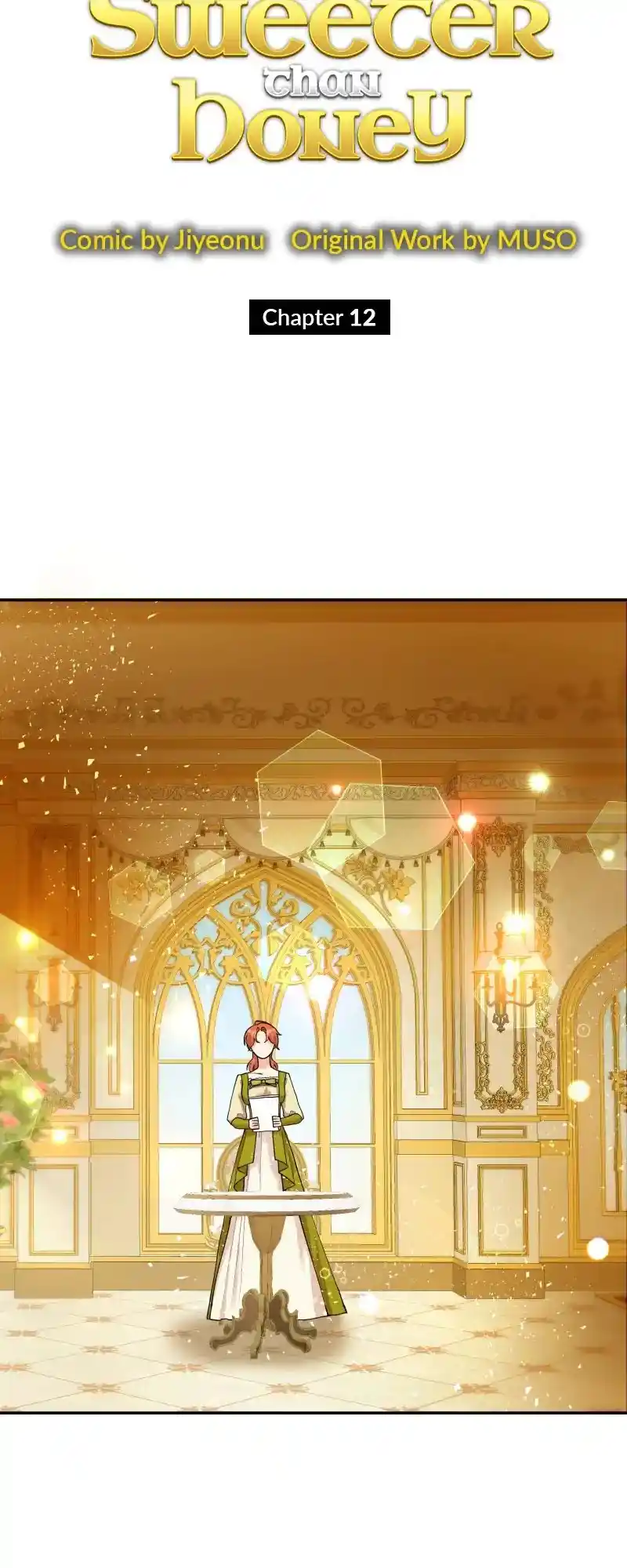 A Villainess’ Revenge Is Sweeter Than Honey Chapter 12