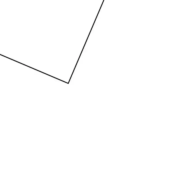 A Villainess’ Revenge Is Sweeter Than Honey Chapter 12