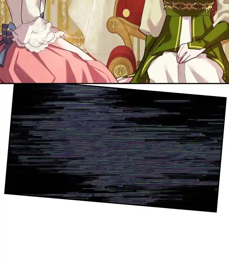 A Villainess’ Revenge Is Sweeter Than Honey Chapter 13