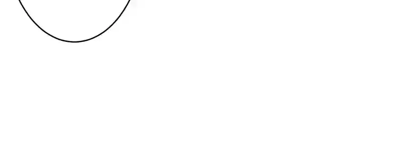 A Villainess’ Revenge Is Sweeter Than Honey Chapter 14