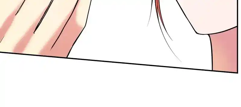 A Villainess’ Revenge Is Sweeter Than Honey Chapter 14