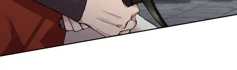 A Villainess’ Revenge Is Sweeter Than Honey Chapter 15