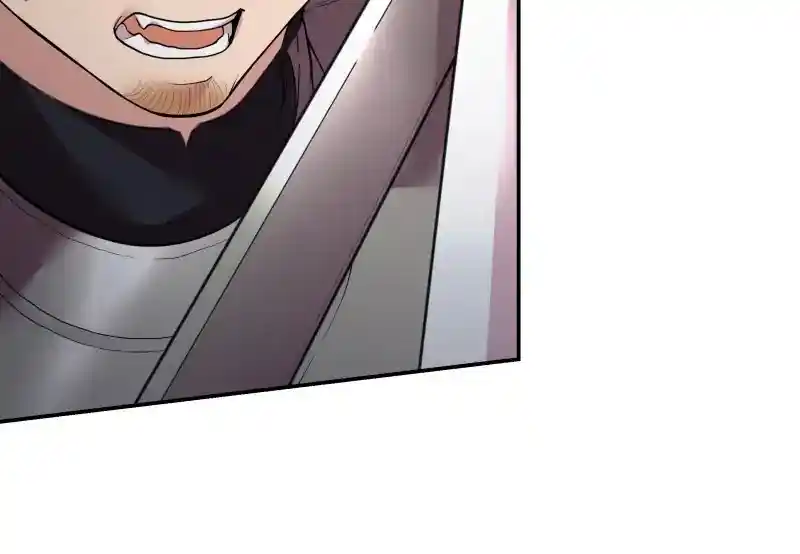 A Villainess’ Revenge Is Sweeter Than Honey Chapter 15