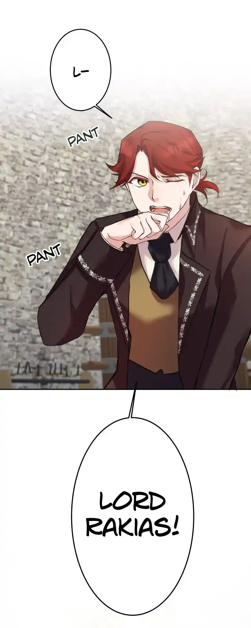 A Villainess’ Revenge Is Sweeter Than Honey Chapter 15