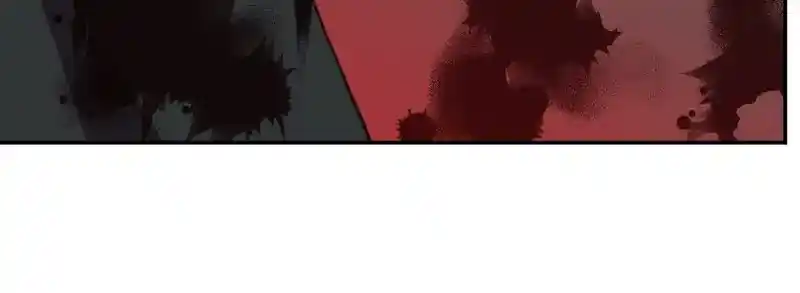 A Villainess’ Revenge Is Sweeter Than Honey Chapter 16