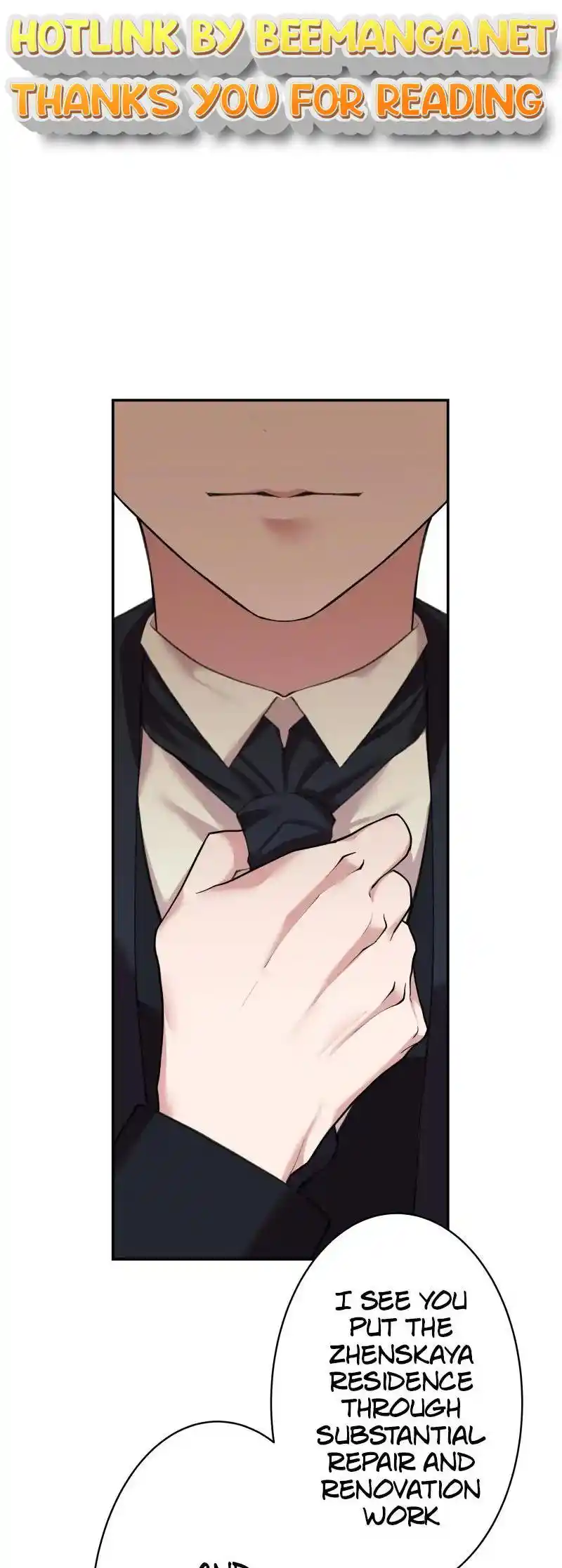 A Villainess’ Revenge Is Sweeter Than Honey Chapter 17