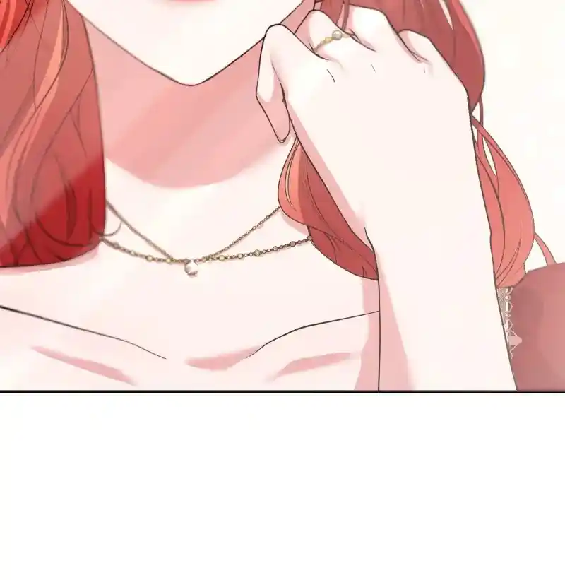 A Villainess’ Revenge Is Sweeter Than Honey Chapter 17