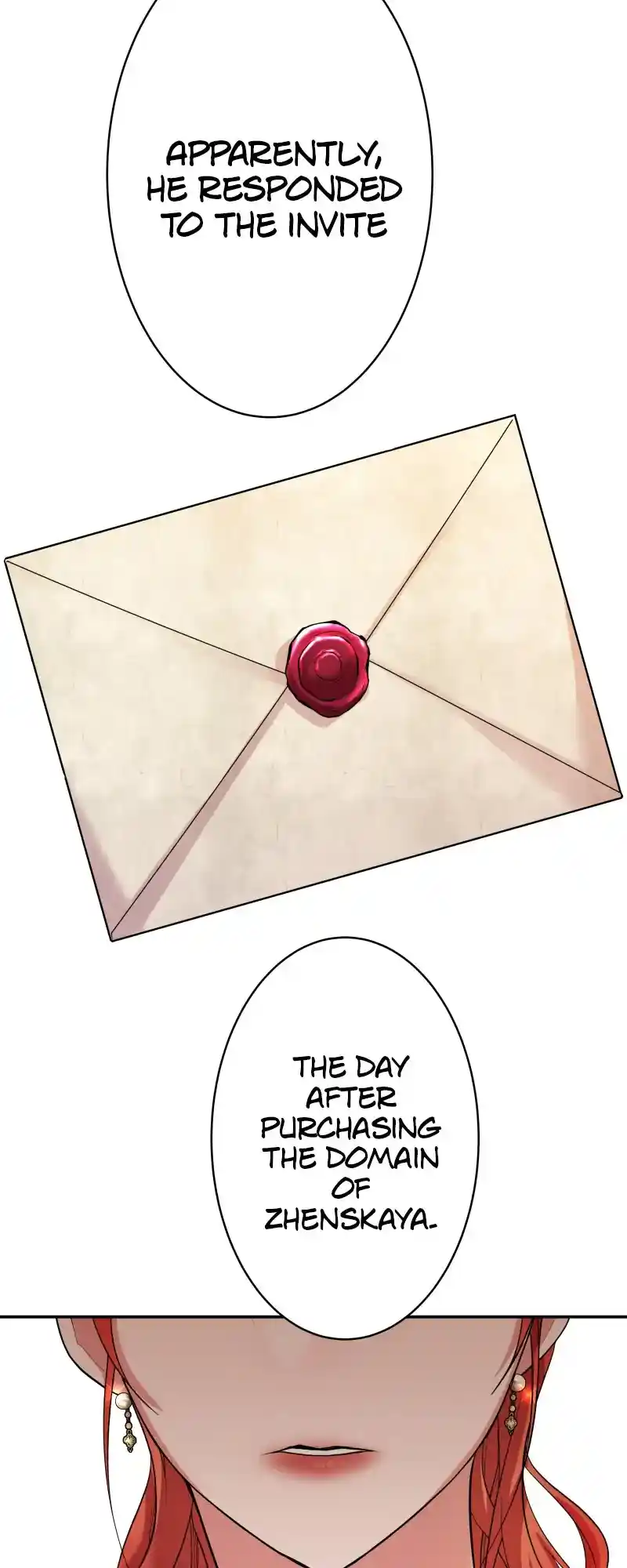 A Villainess’ Revenge Is Sweeter Than Honey Chapter 17