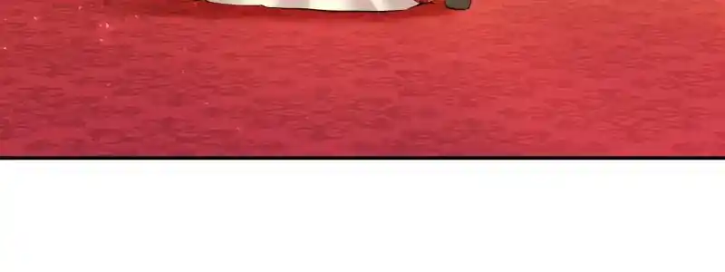 A Villainess’ Revenge Is Sweeter Than Honey Chapter 17