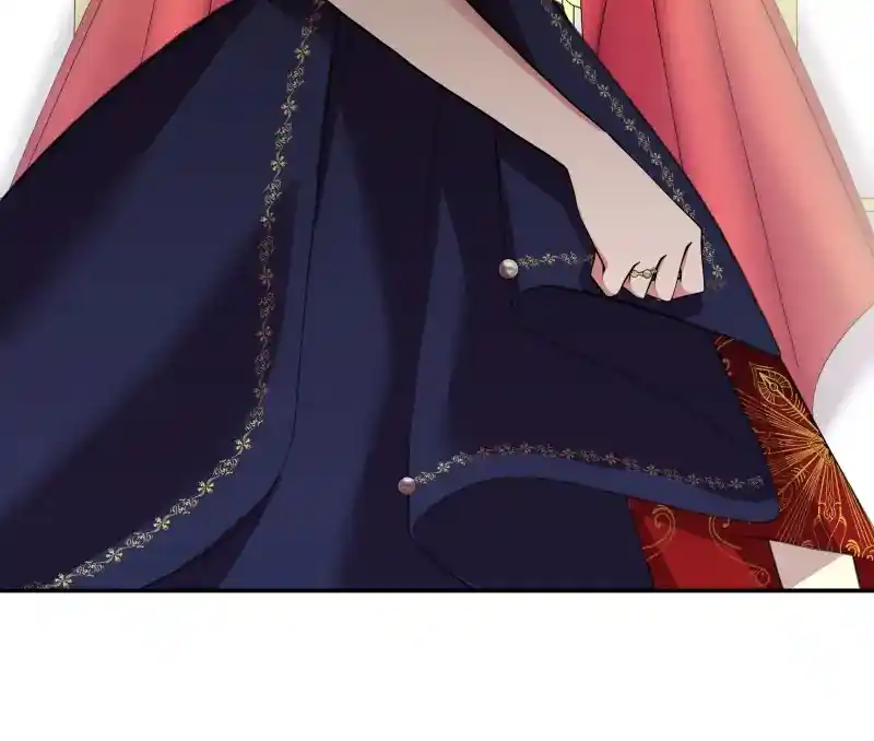 A Villainess’ Revenge Is Sweeter Than Honey Chapter 17