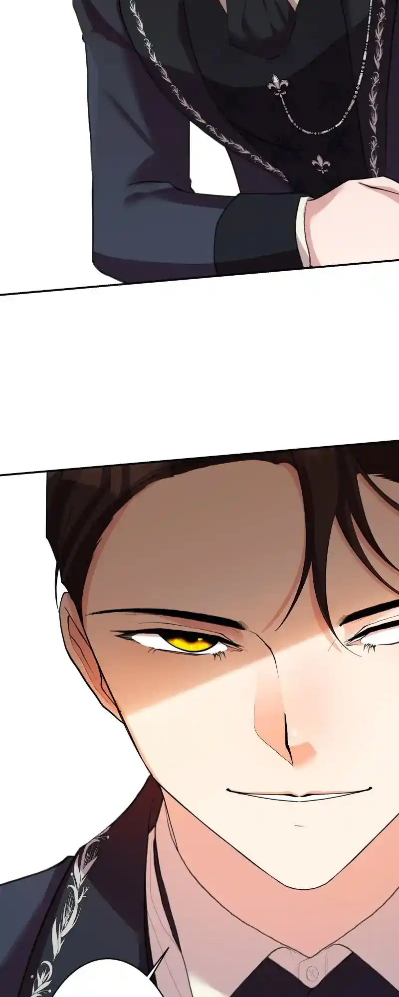 A Villainess’ Revenge Is Sweeter Than Honey Chapter 18