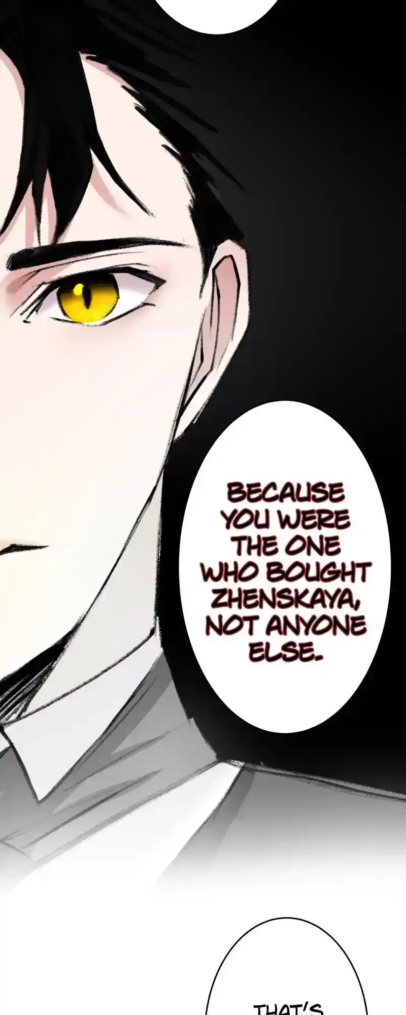 A Villainess’ Revenge Is Sweeter Than Honey Chapter 19