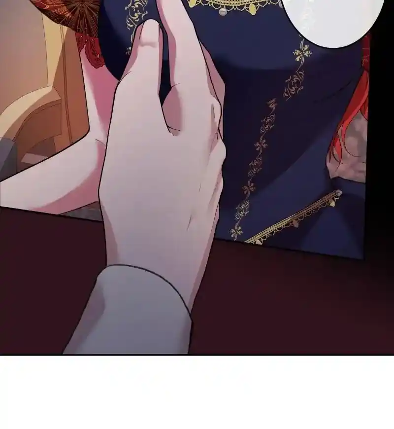 A Villainess’ Revenge Is Sweeter Than Honey Chapter 21