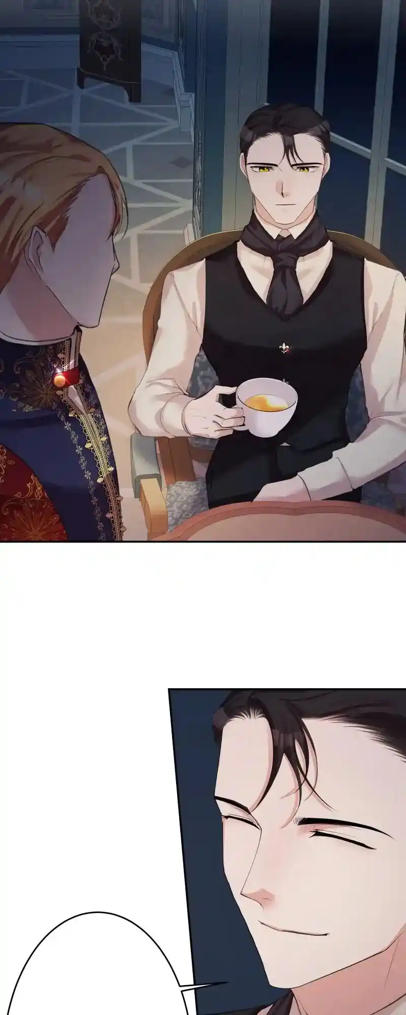 A Villainess’ Revenge Is Sweeter Than Honey Chapter 21