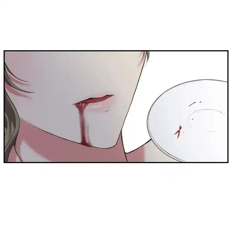 A Villainess’ Revenge Is Sweeter Than Honey Chapter 24