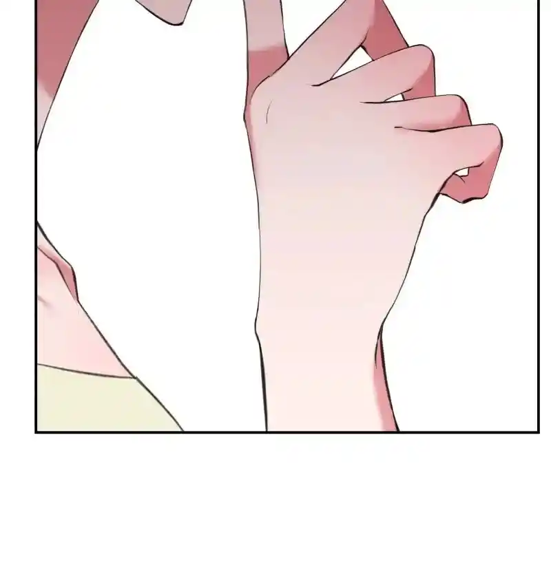 A Villainess’ Revenge Is Sweeter Than Honey Chapter 24