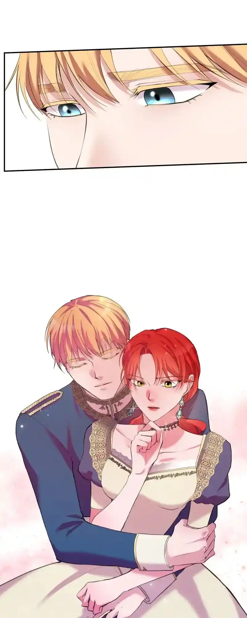 A Villainess’ Revenge Is Sweeter Than Honey Chapter 24