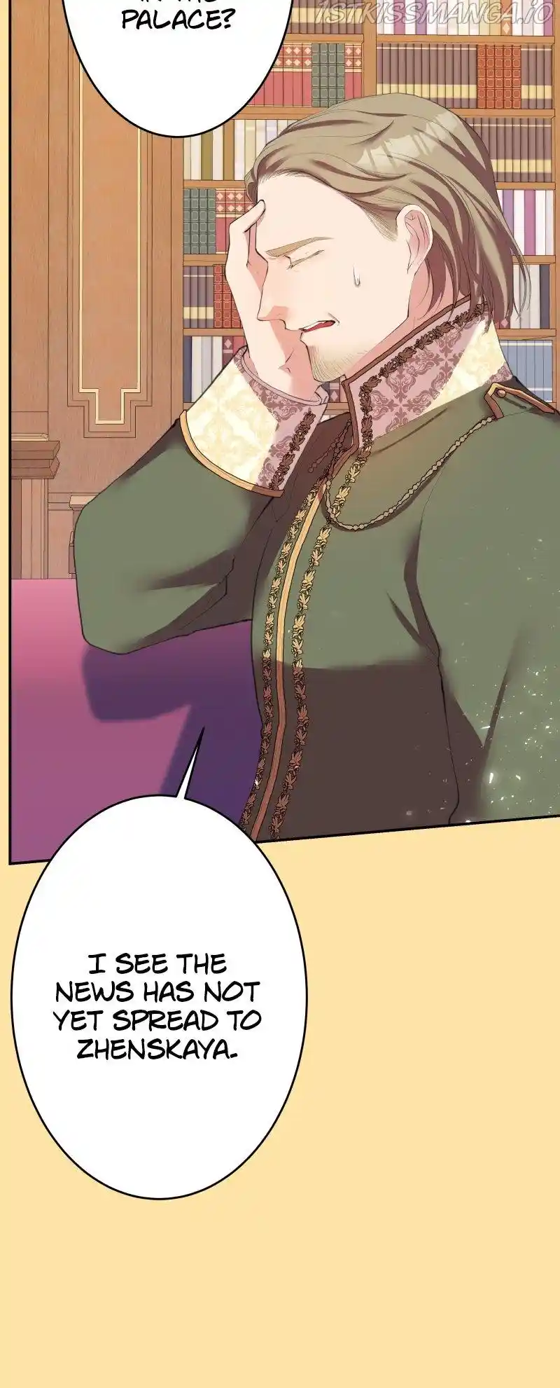 A Villainess’ Revenge Is Sweeter Than Honey Chapter 25.5