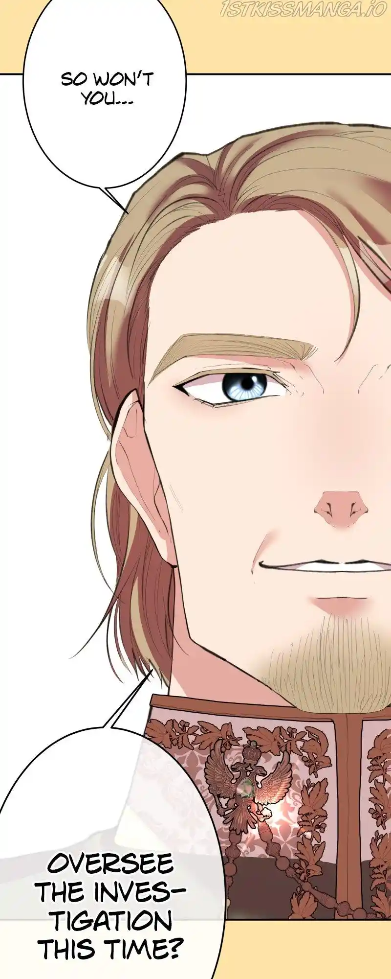 A Villainess’ Revenge Is Sweeter Than Honey Chapter 25.5