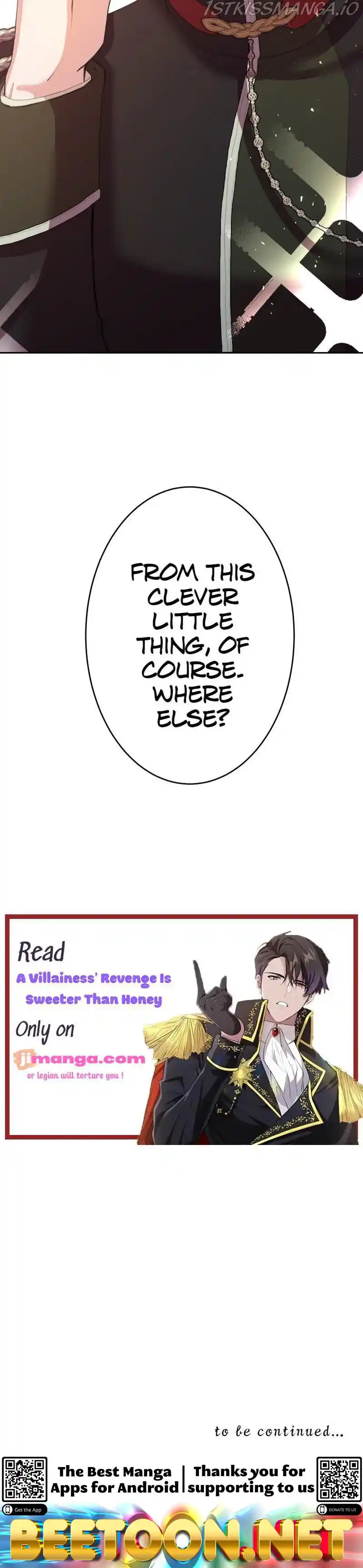 A Villainess’ Revenge Is Sweeter Than Honey Chapter 25.5