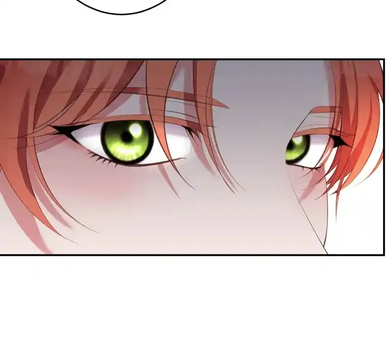 A Villainess’ Revenge Is Sweeter Than Honey Chapter 27