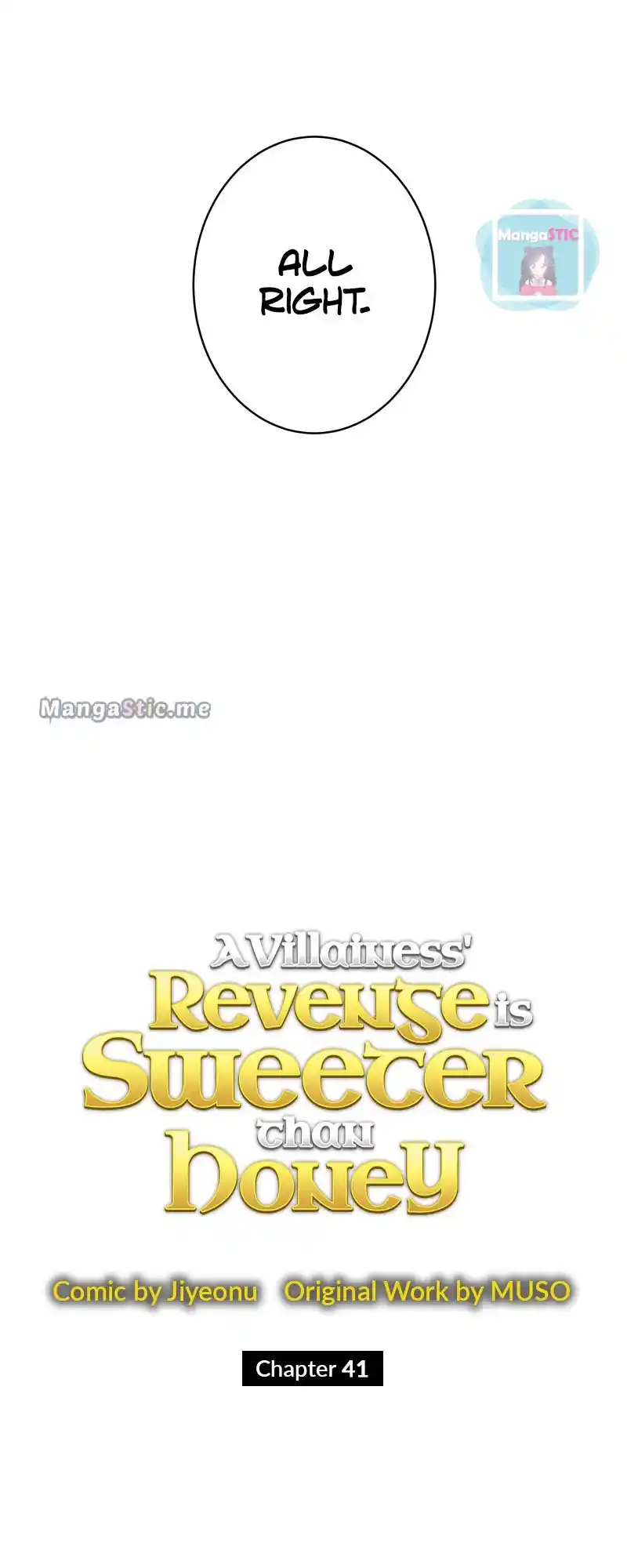 A Villainess’ Revenge Is Sweeter Than Honey Chapter 41