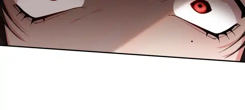 A Villainess’ Revenge Is Sweeter Than Honey Chapter 43